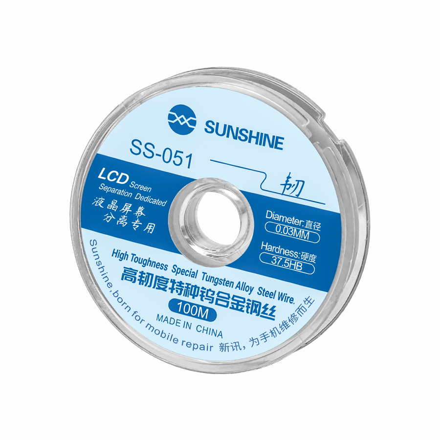 SUNSHINE SS-051 ULTRAFINE LCD SCREEN SEPARATION WIRE 0.03MM